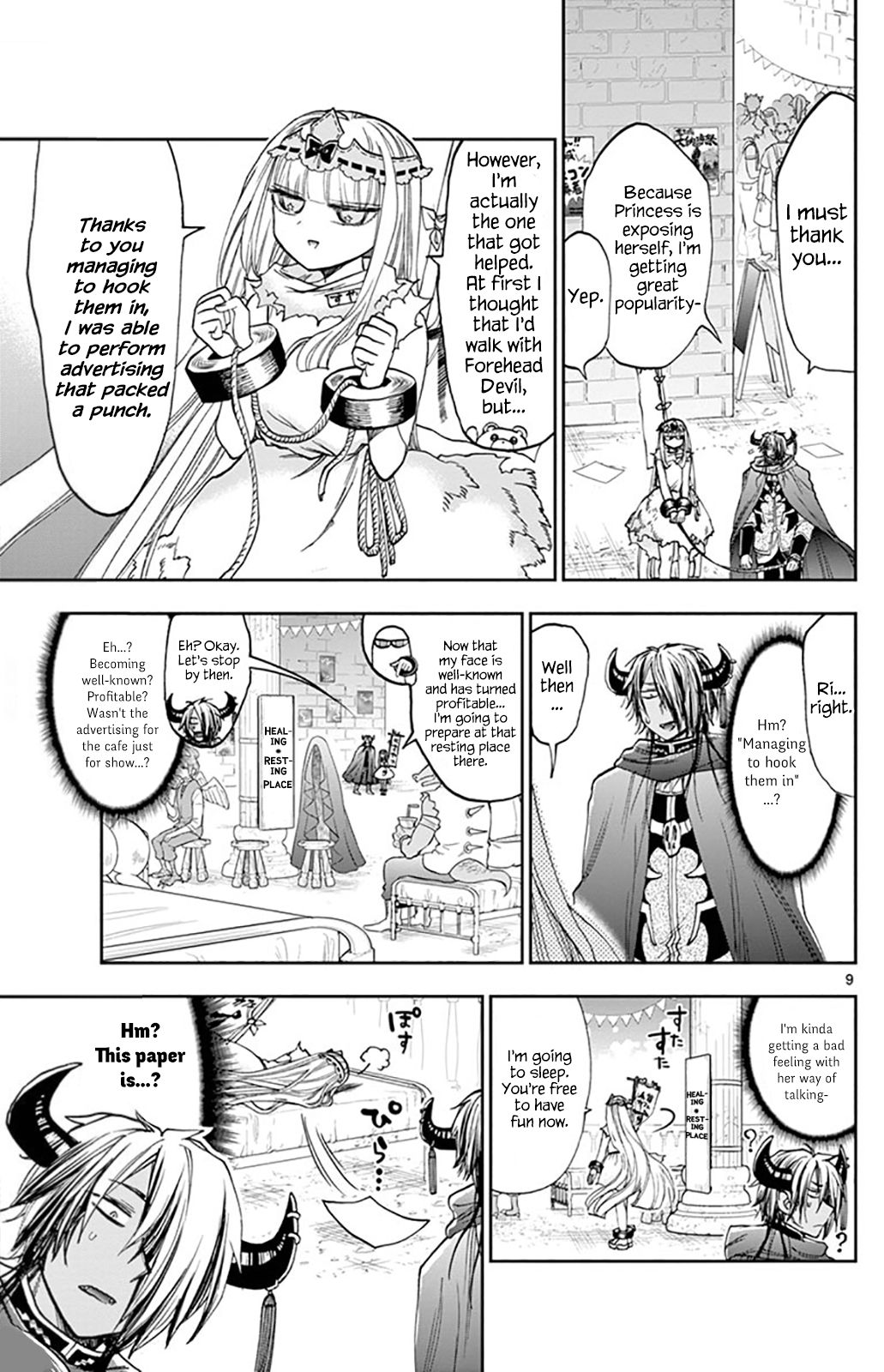 Sleepy Princess in the Demon Castle chapter 114 page 9