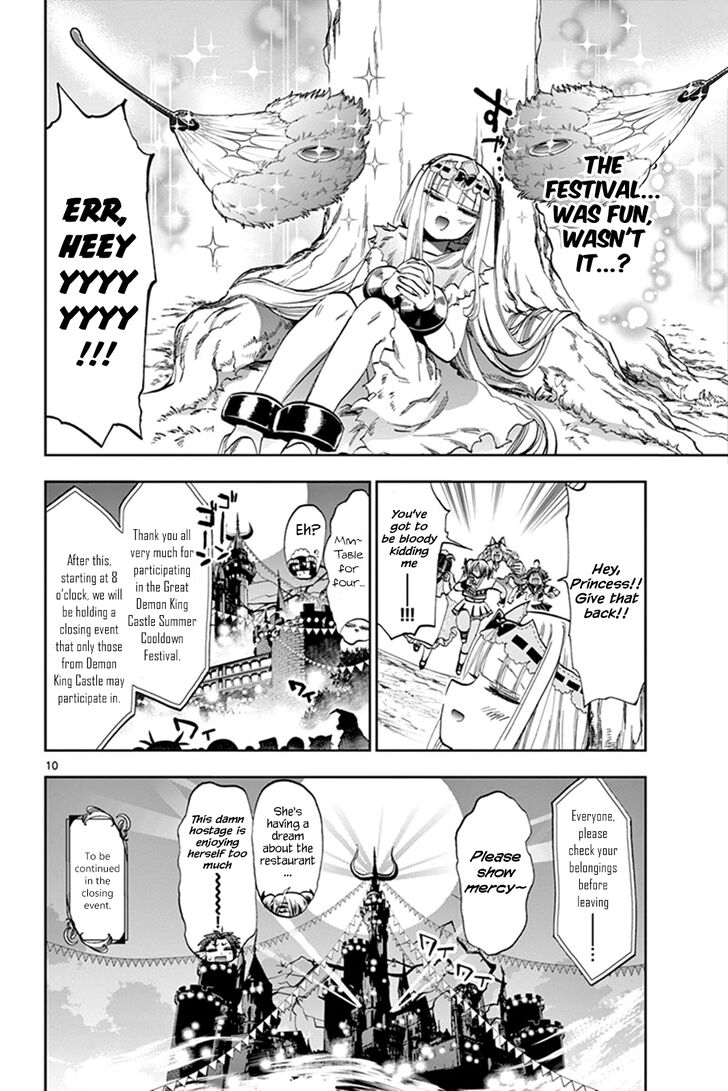 Sleepy Princess in the Demon Castle chapter 115 page 10