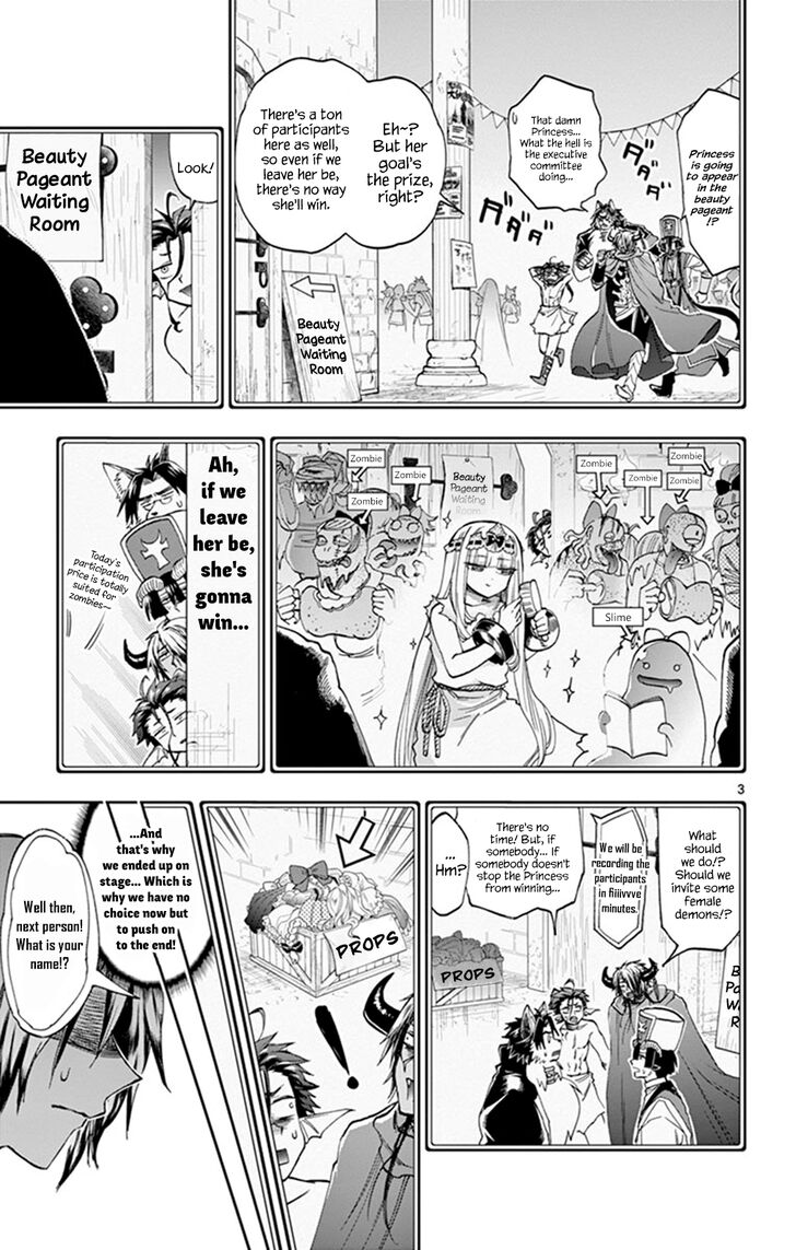 Sleepy Princess in the Demon Castle chapter 115 page 3