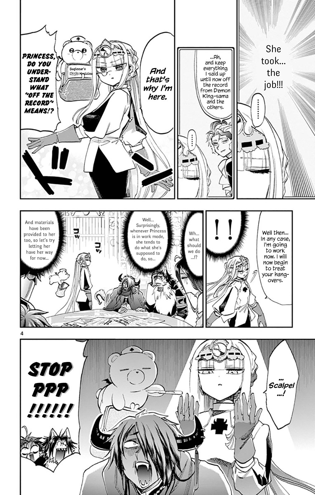 Sleepy Princess in the Demon Castle chapter 117 page 4