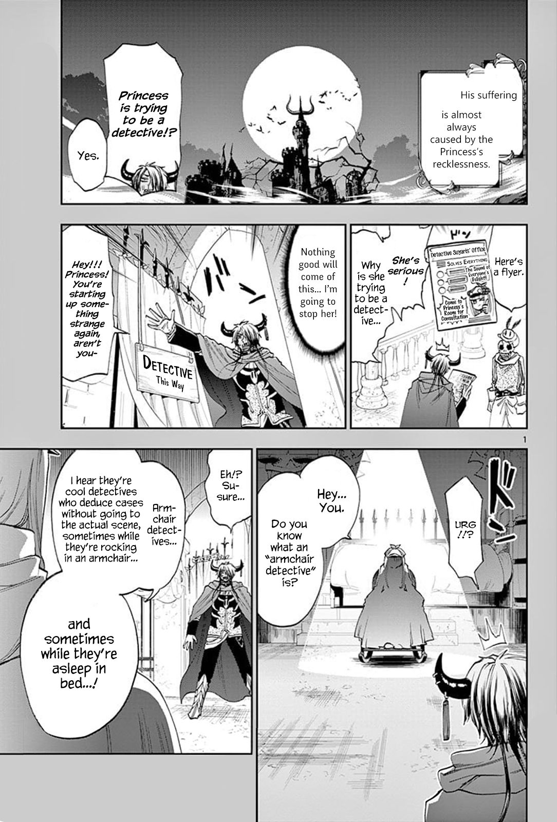 Sleepy Princess in the Demon Castle chapter 119 page 1