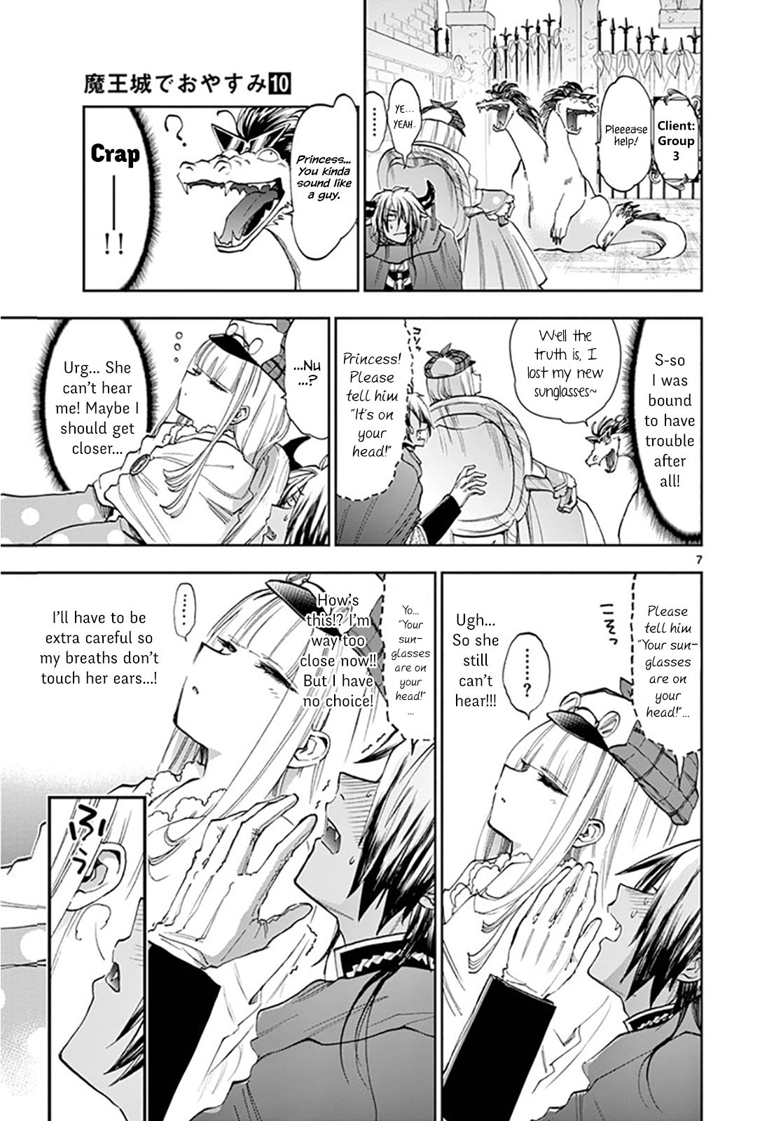 Sleepy Princess in the Demon Castle chapter 119 page 7