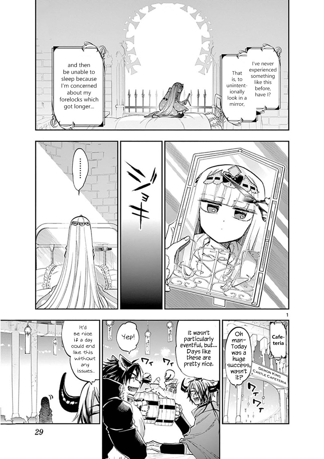 Sleepy Princess in the Demon Castle chapter 120 page 1