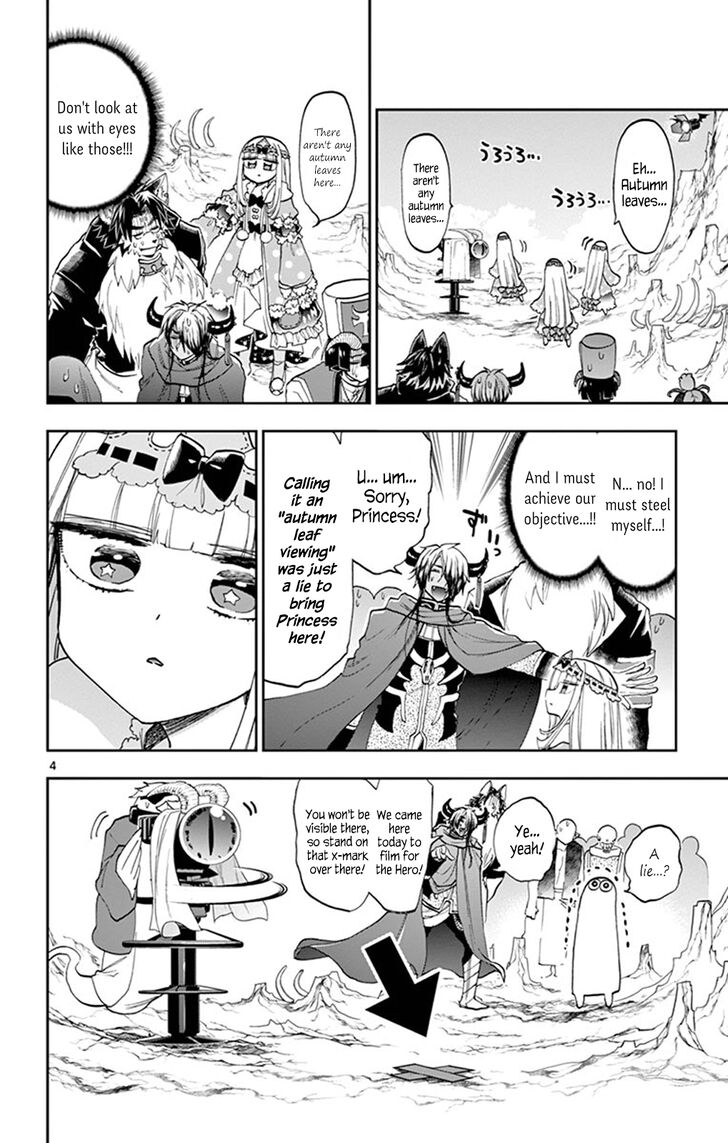 Sleepy Princess in the Demon Castle chapter 123 page 4