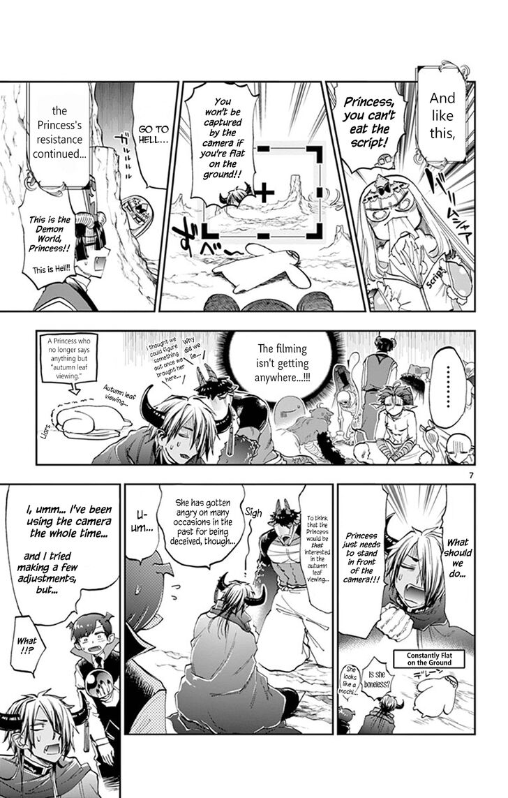 Sleepy Princess in the Demon Castle chapter 123 page 7