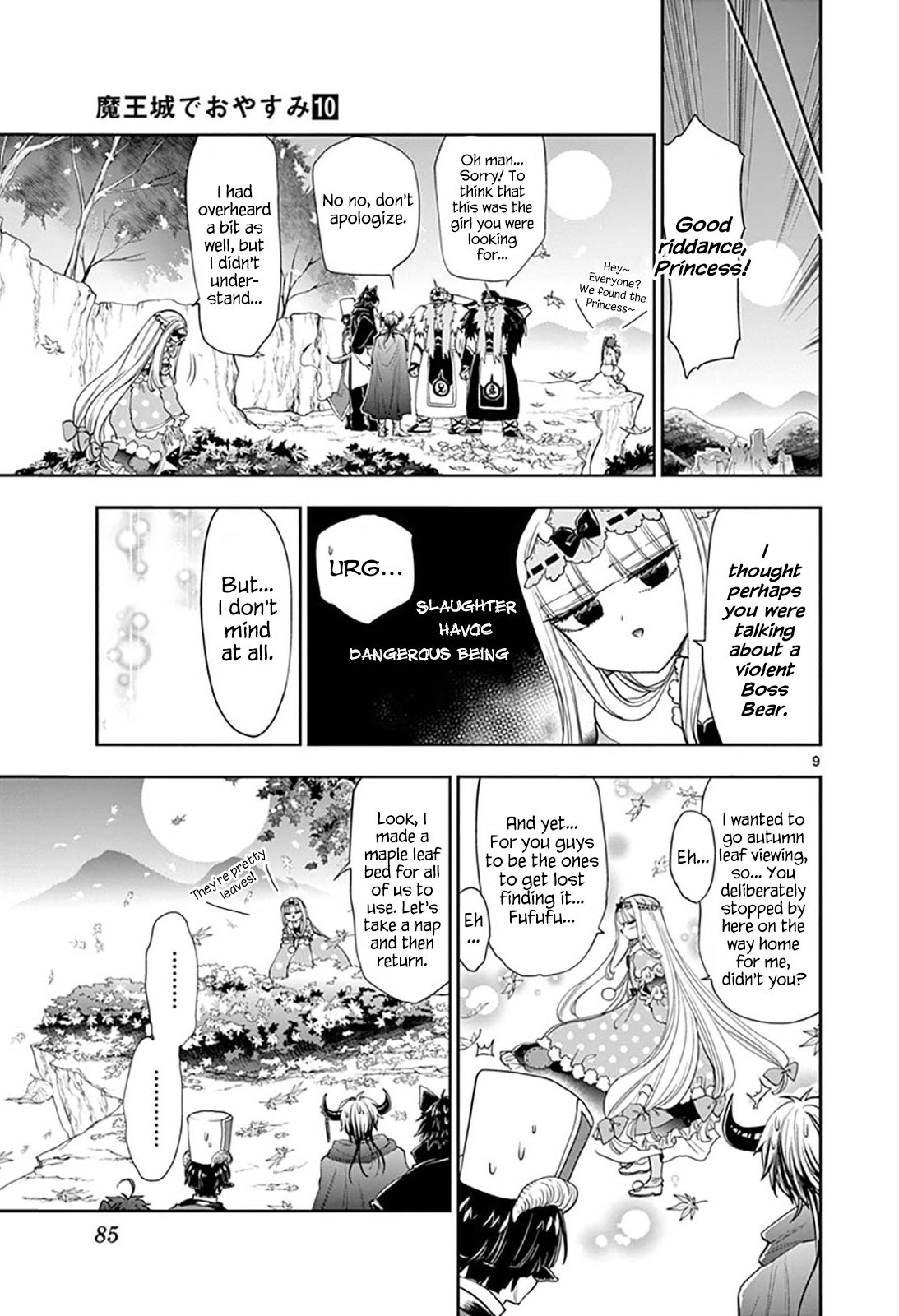 Sleepy Princess in the Demon Castle chapter 124 page 9