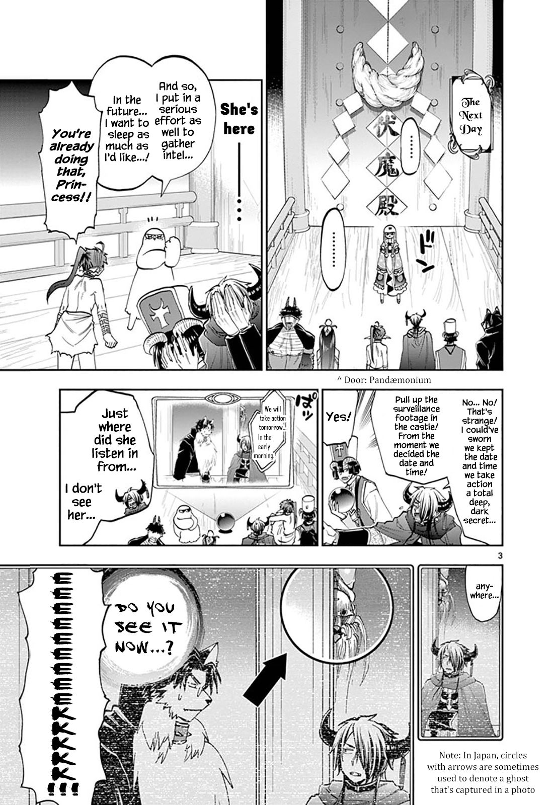 Sleepy Princess in the Demon Castle chapter 126 page 3