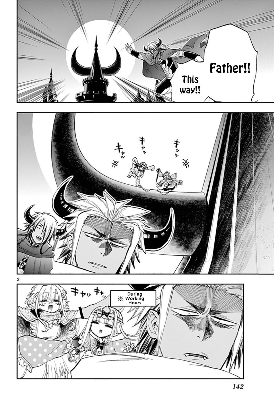 Sleepy Princess in the Demon Castle chapter 129 page 2