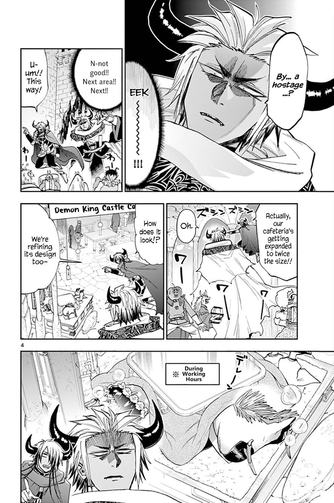 Sleepy Princess in the Demon Castle chapter 129 page 4
