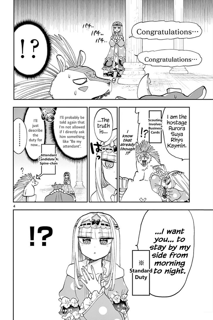 Sleepy Princess in the Demon Castle chapter 130 page 4