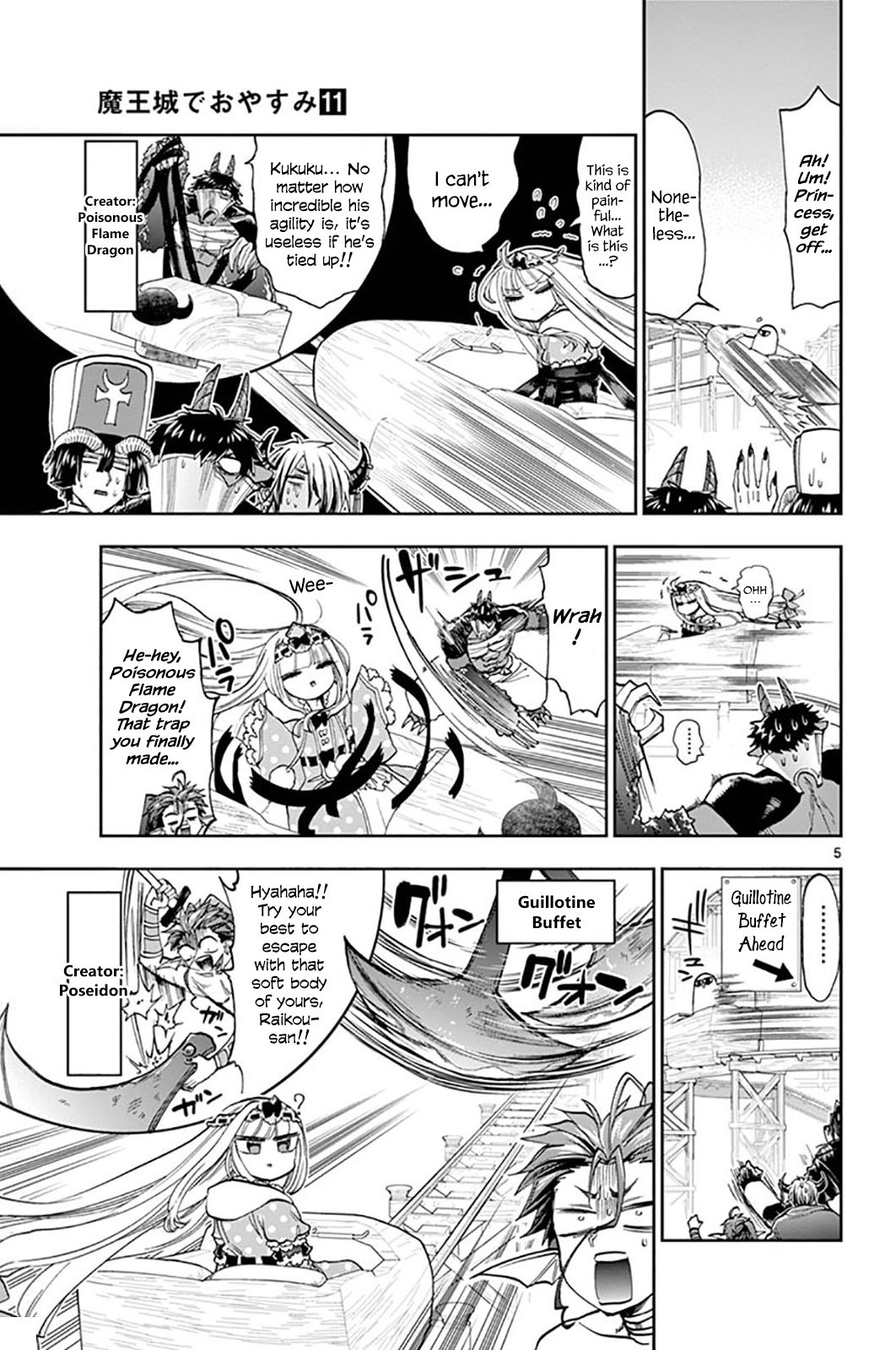 Sleepy Princess in the Demon Castle chapter 138 page 5