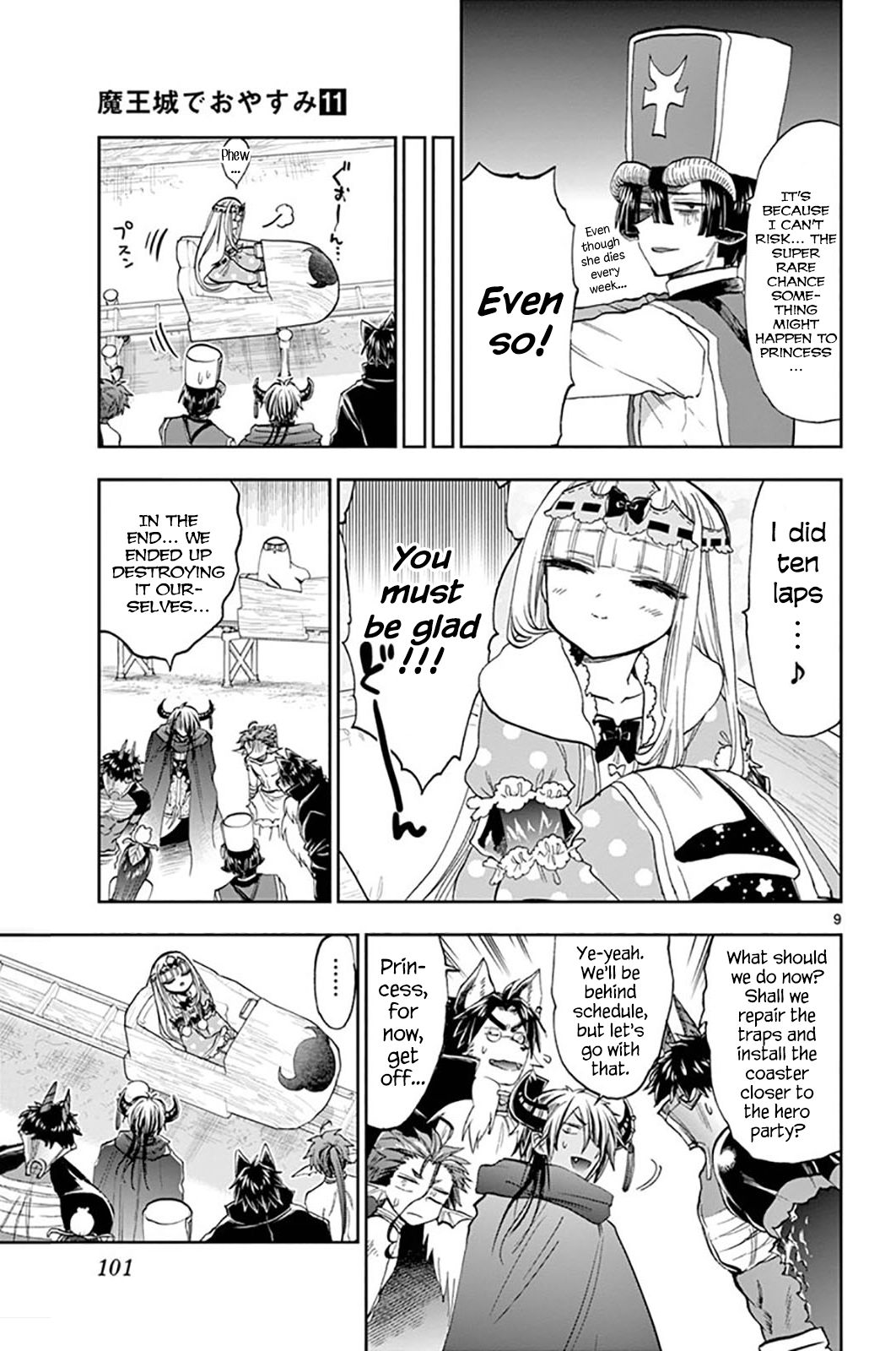 Sleepy Princess in the Demon Castle chapter 138 page 9