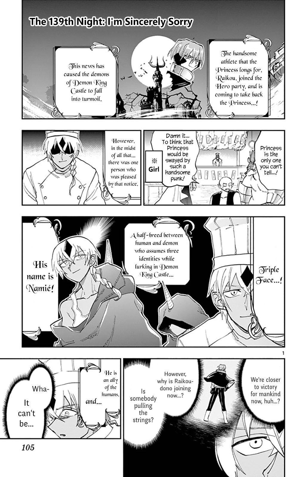 Sleepy Princess in the Demon Castle chapter 139 page 1