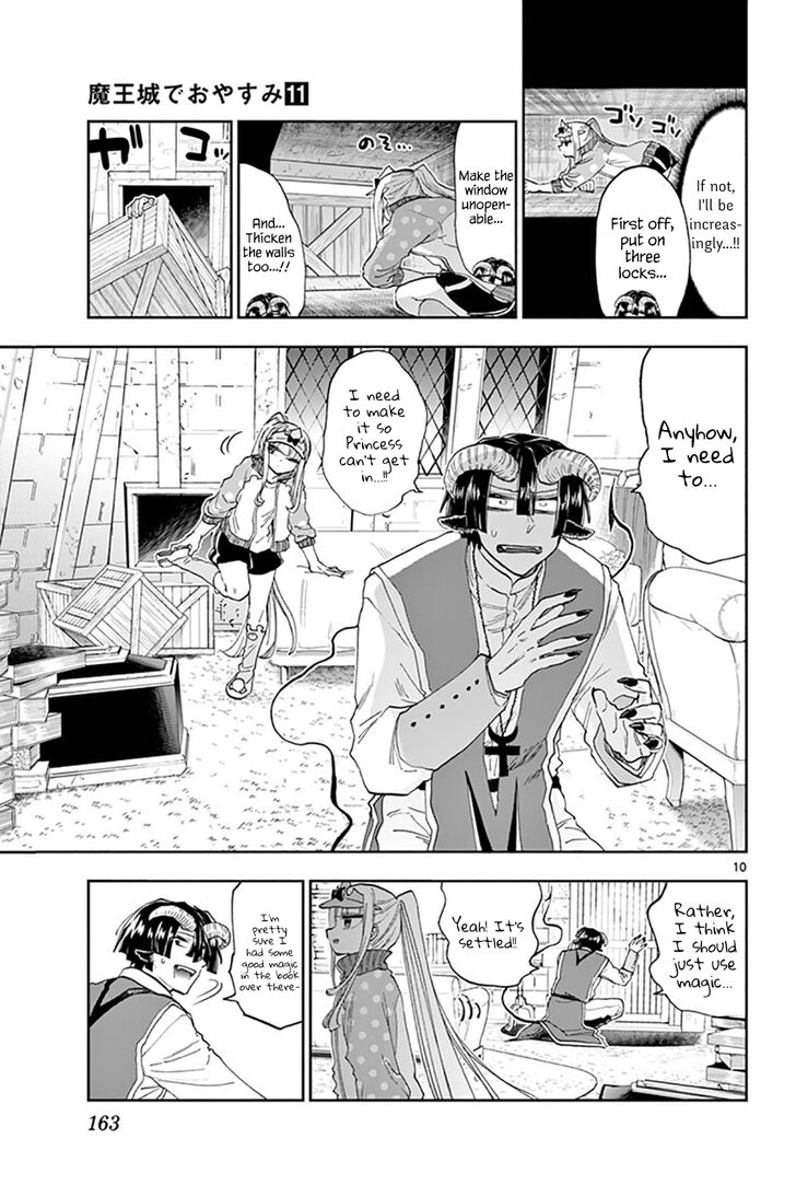 Sleepy Princess in the Demon Castle chapter 143 page 10