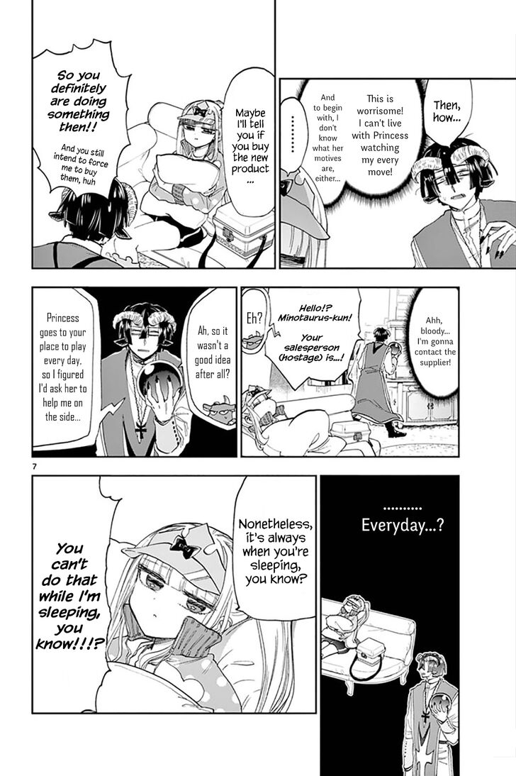 Sleepy Princess in the Demon Castle chapter 143 page 7