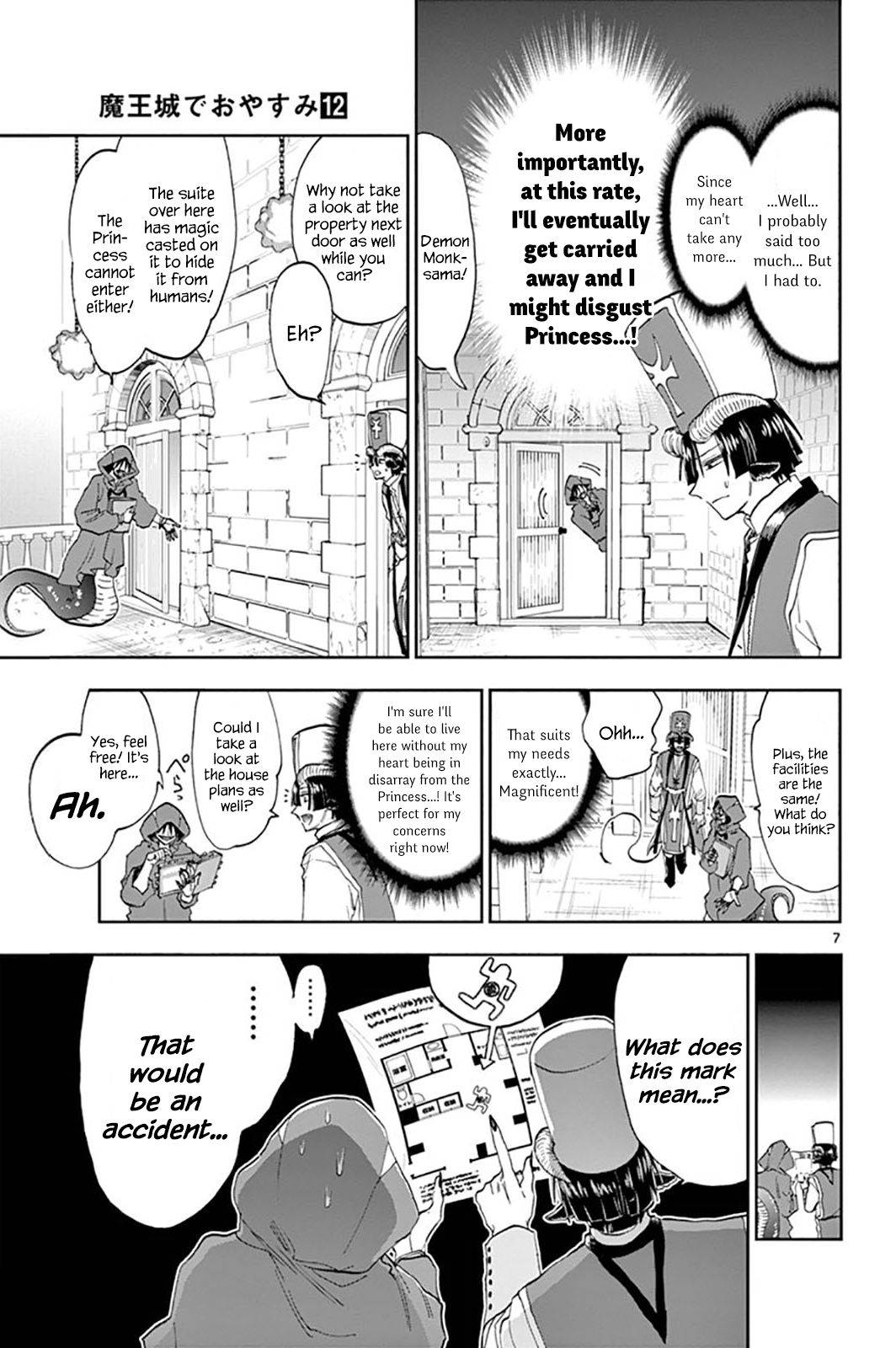 Sleepy Princess in the Demon Castle chapter 145 page 7