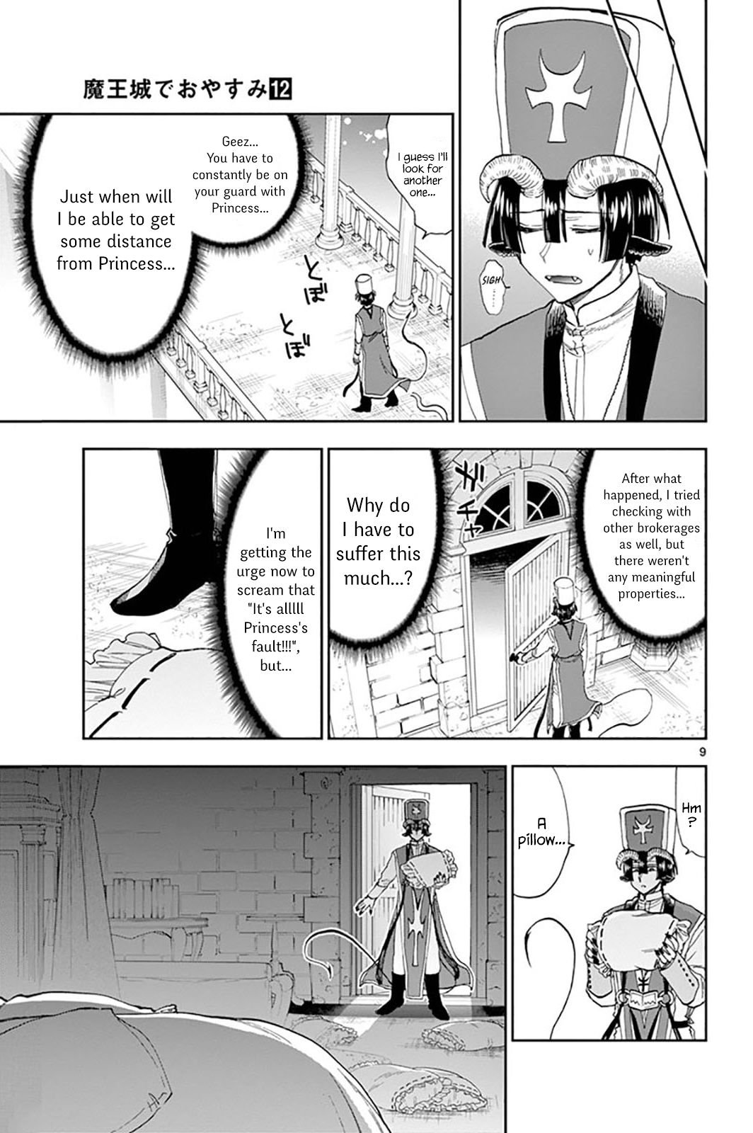 Sleepy Princess in the Demon Castle chapter 145 page 9