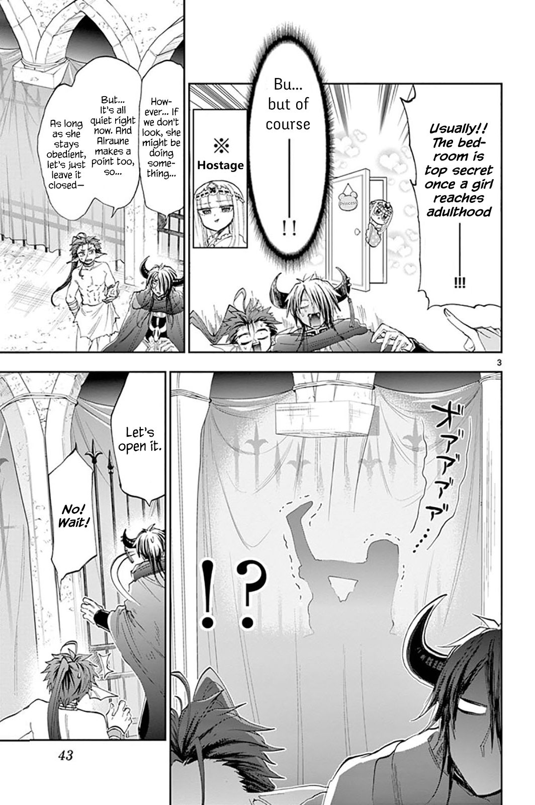 Sleepy Princess in the Demon Castle chapter 147 page 3