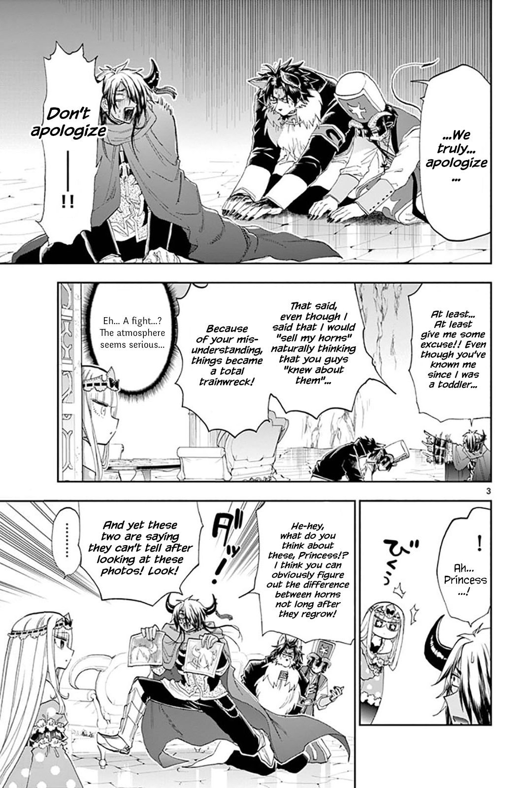 Sleepy Princess in the Demon Castle chapter 152 page 3