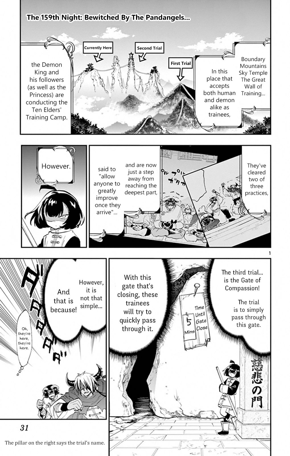 Sleepy Princess in the Demon Castle chapter 159 page 1