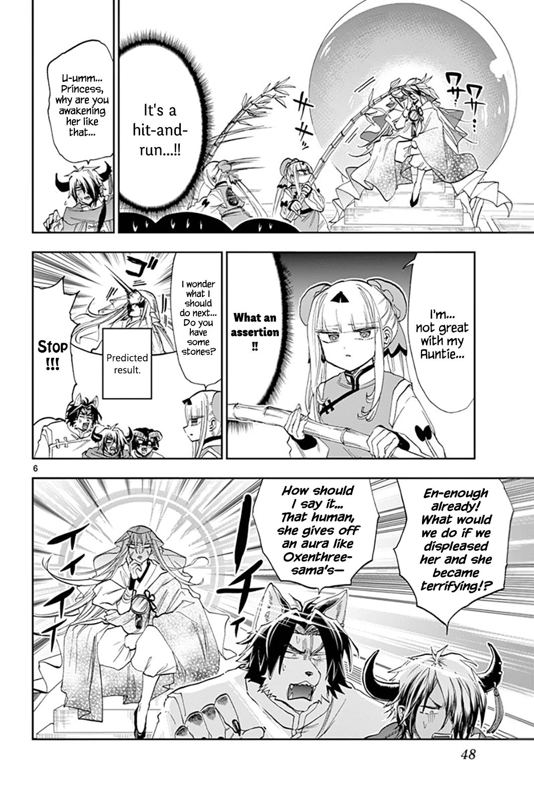 Sleepy Princess in the Demon Castle chapter 160 page 6