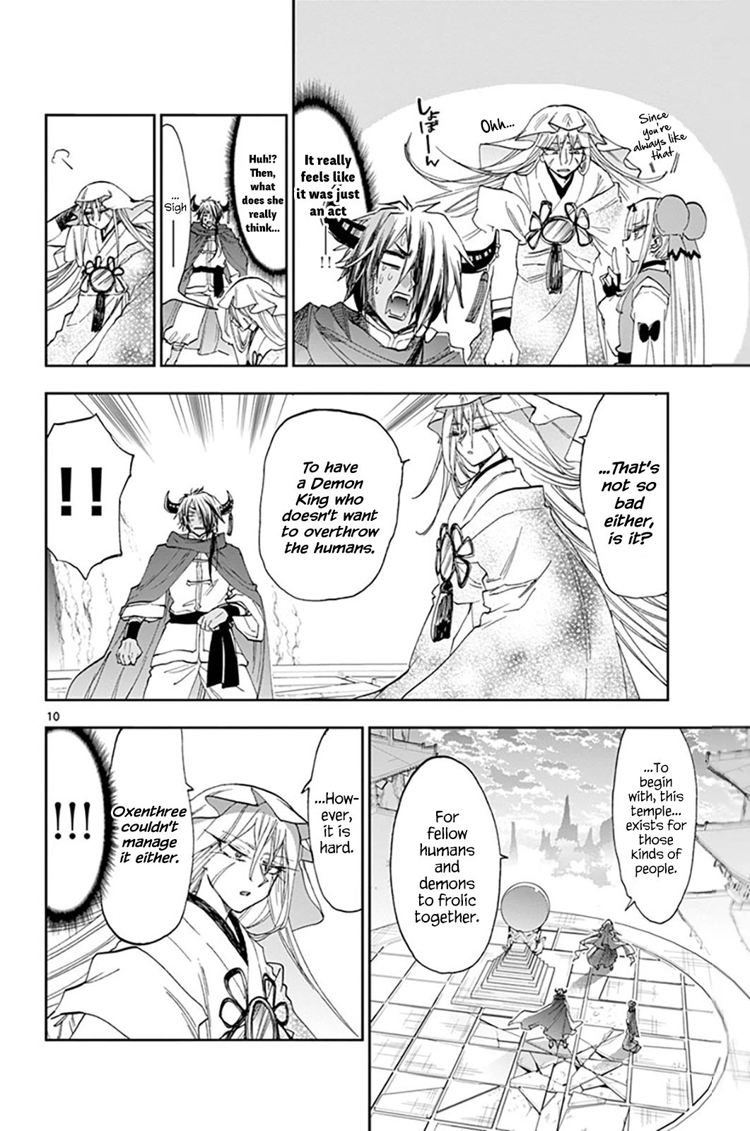 Sleepy Princess in the Demon Castle chapter 161 page 10