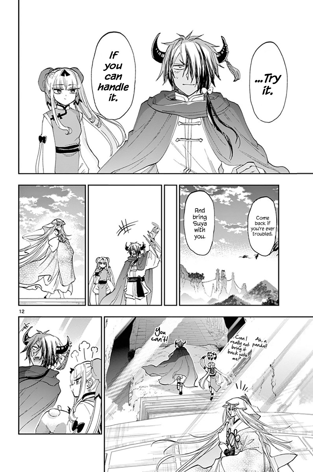 Sleepy Princess in the Demon Castle chapter 161 page 12