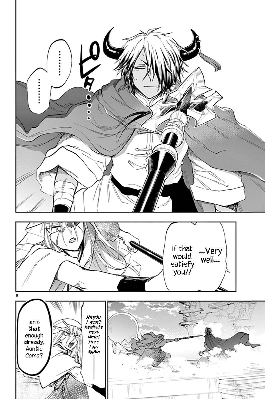 Sleepy Princess in the Demon Castle chapter 161 page 8