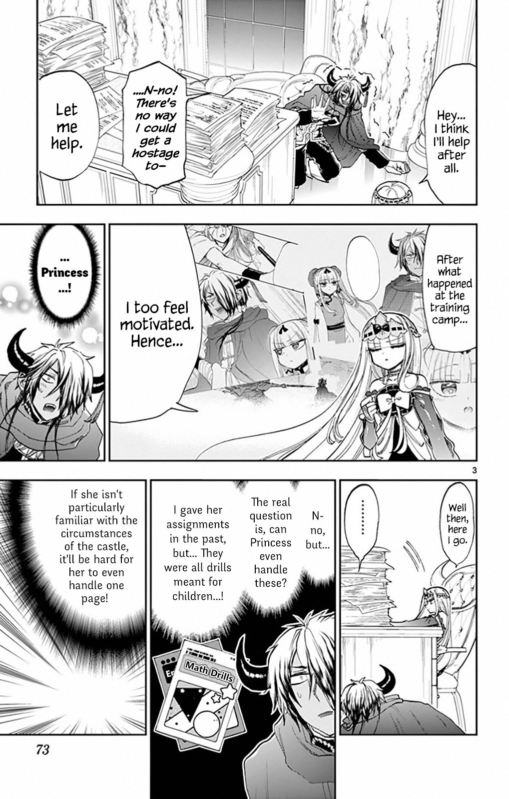 Sleepy Princess in the Demon Castle chapter 162 page 3