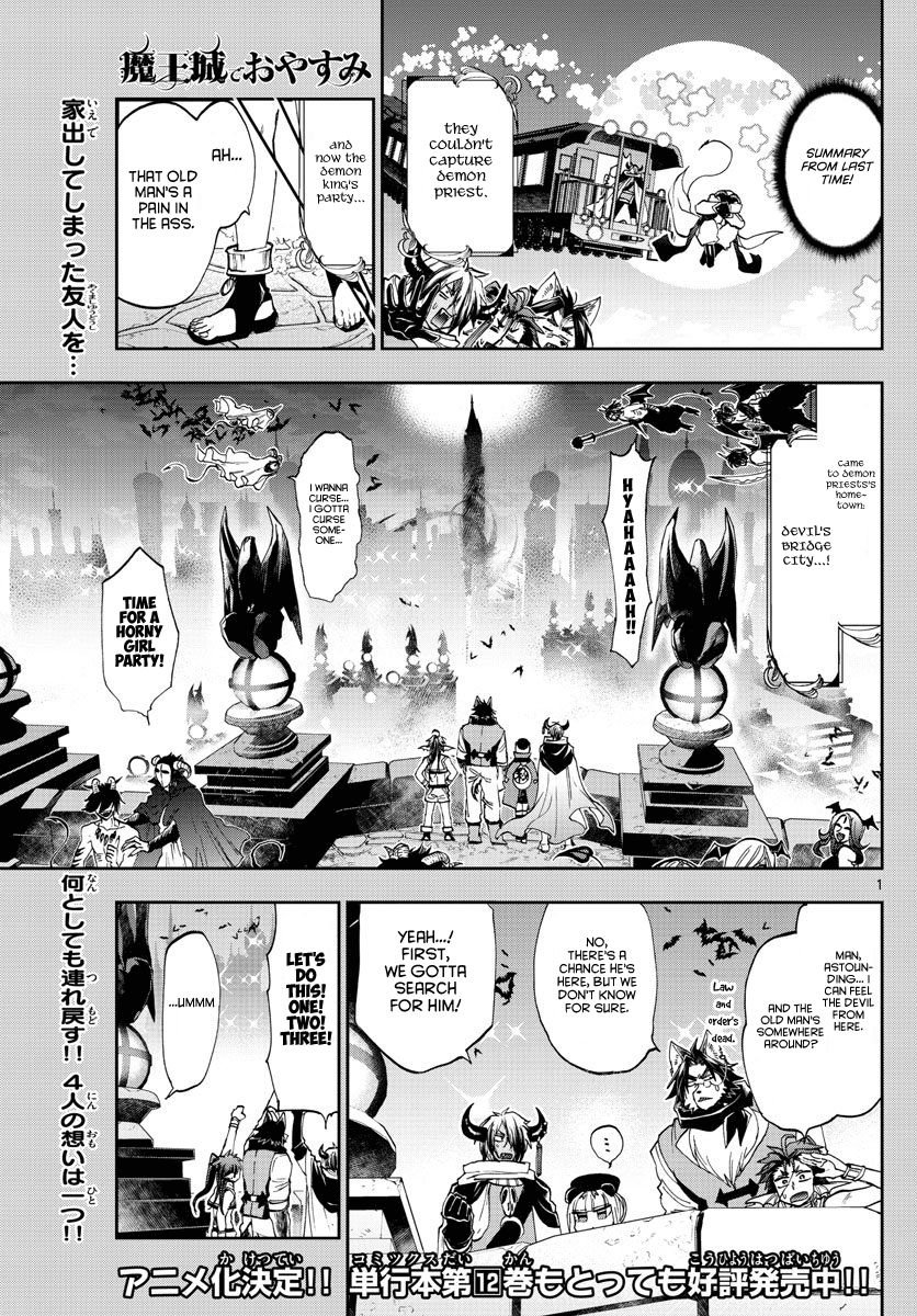 Sleepy Princess in the Demon Castle chapter 166 page 1