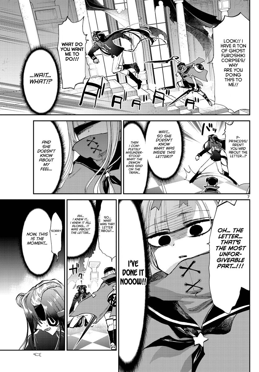 Sleepy Princess in the Demon Castle chapter 167 page 7
