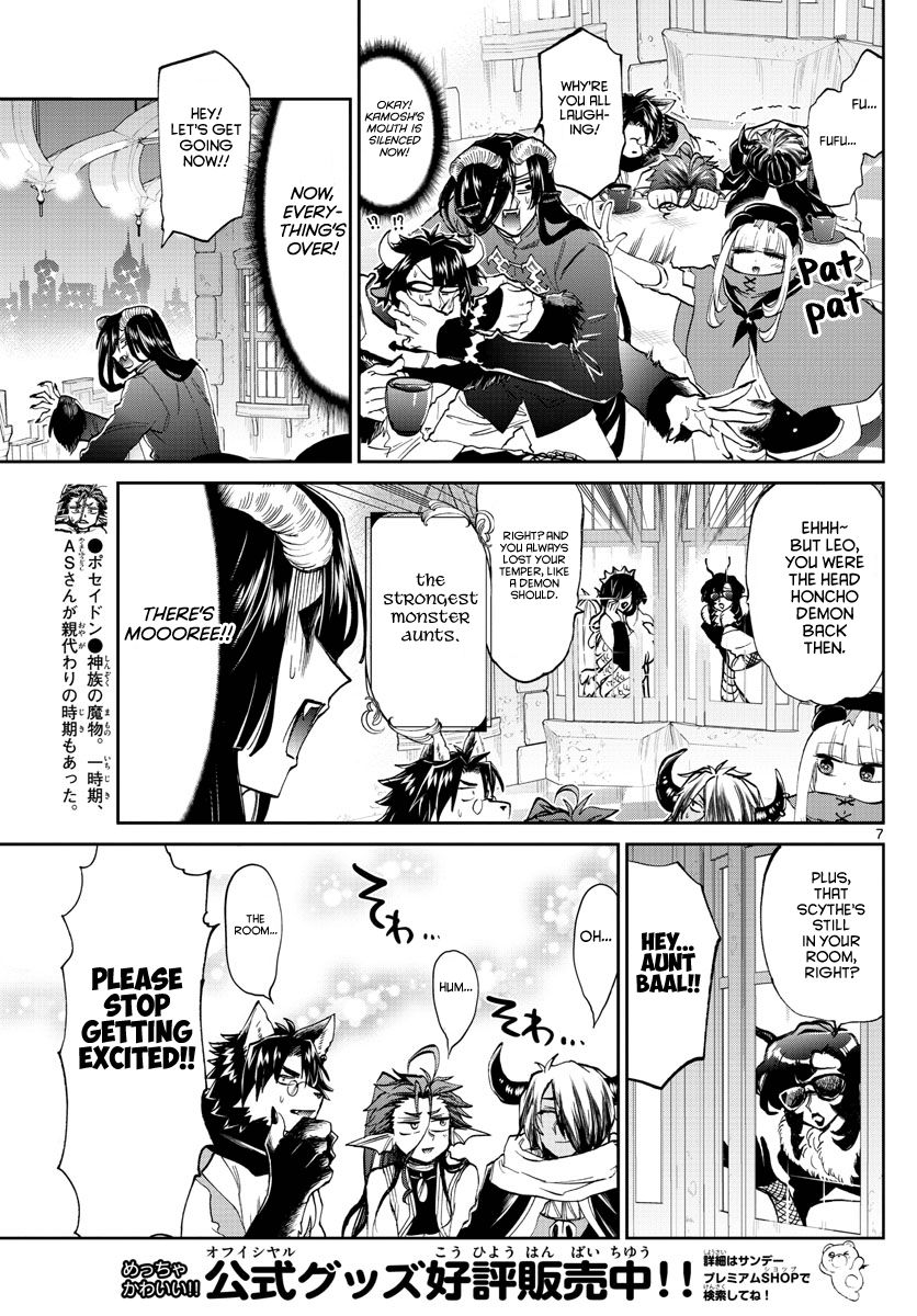 Sleepy Princess in the Demon Castle chapter 168 page 7