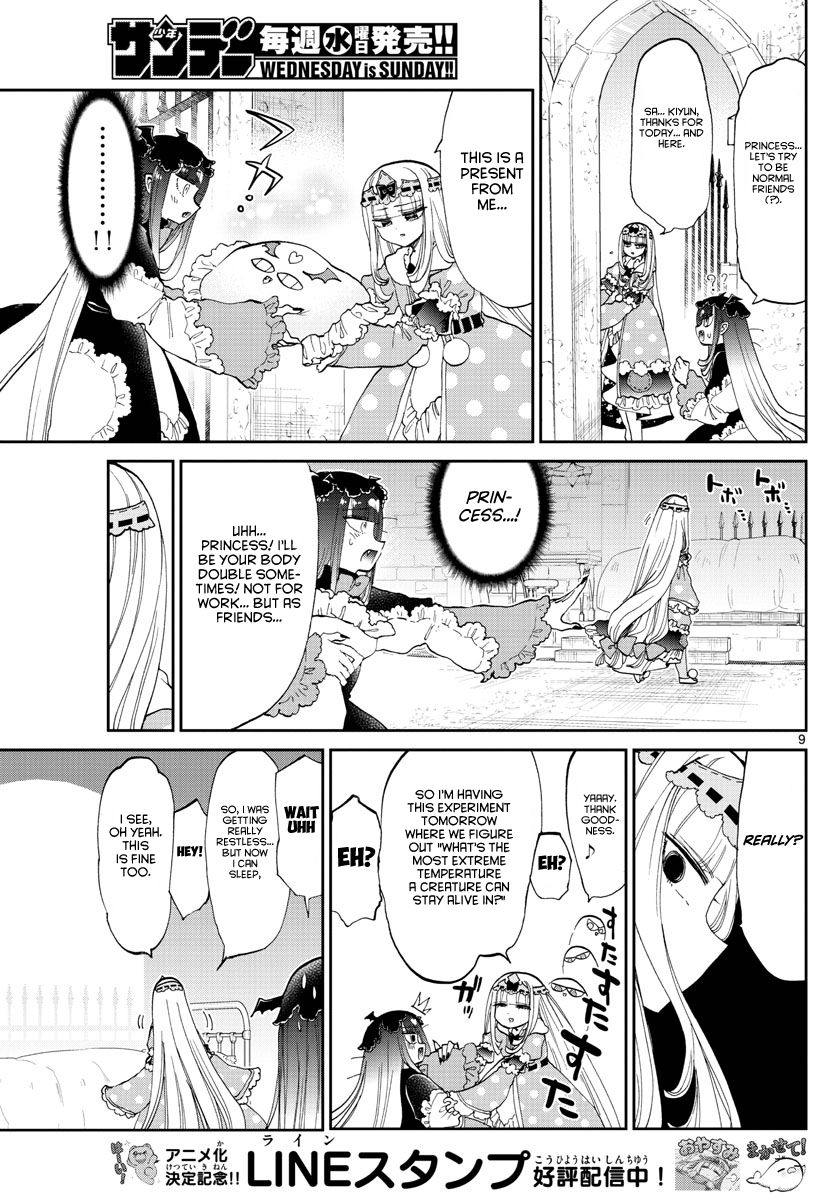 Sleepy Princess in the Demon Castle chapter 170 page 9