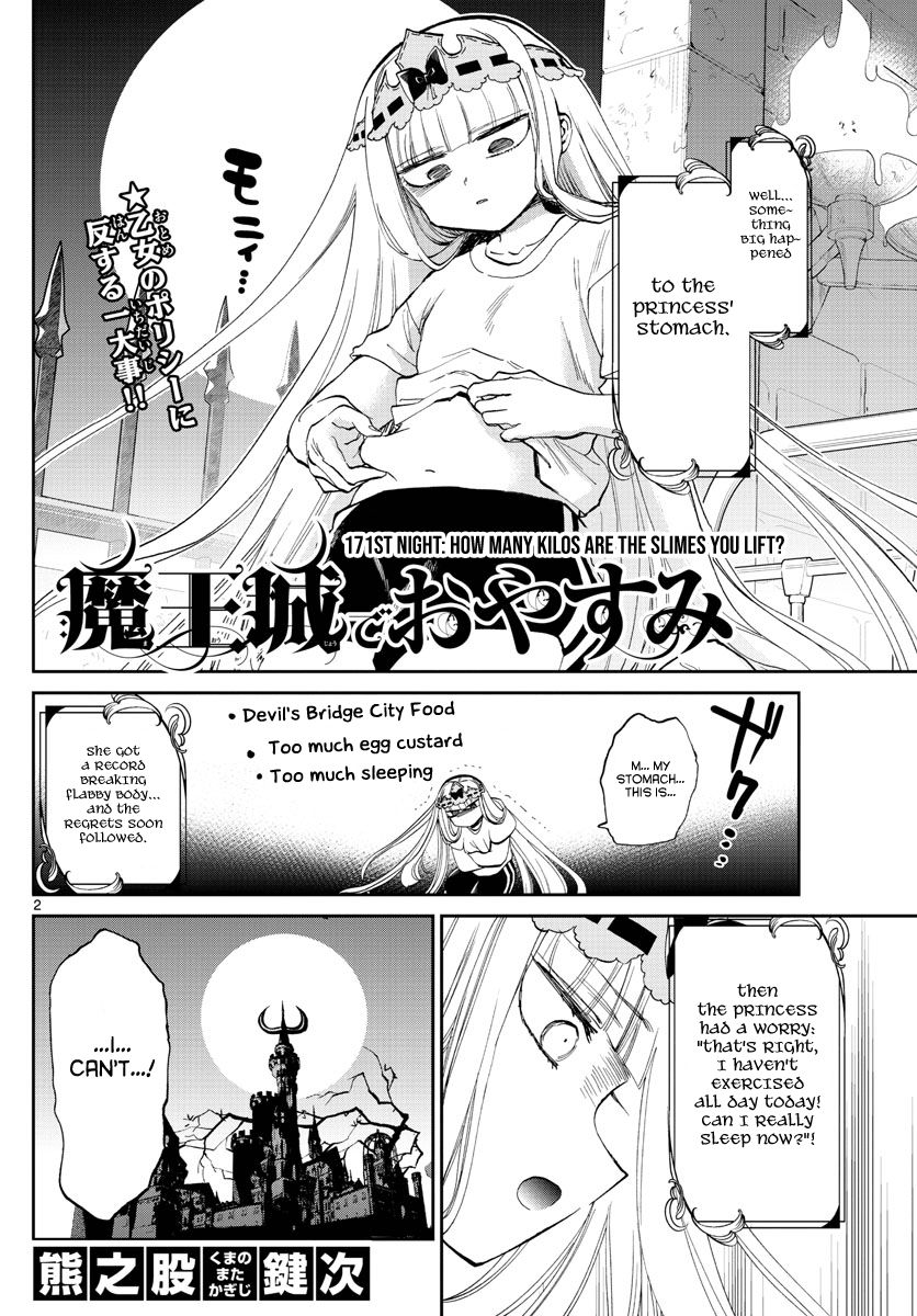 Sleepy Princess in the Demon Castle chapter 171 page 2