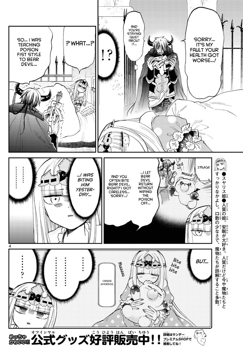 Sleepy Princess in the Demon Castle chapter 172 page 4