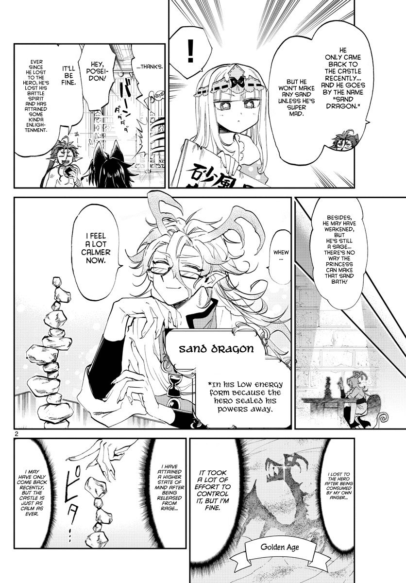 Sleepy Princess in the Demon Castle chapter 173 page 2