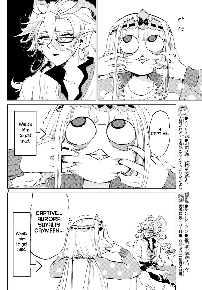 Sleepy Princess in the Demon Castle chapter 173 page 4