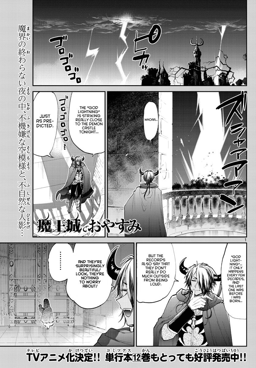Sleepy Princess in the Demon Castle chapter 176 page 1