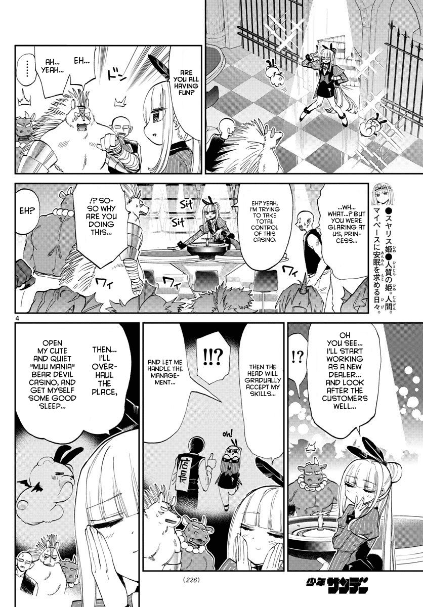 Sleepy Princess in the Demon Castle chapter 177 page 4