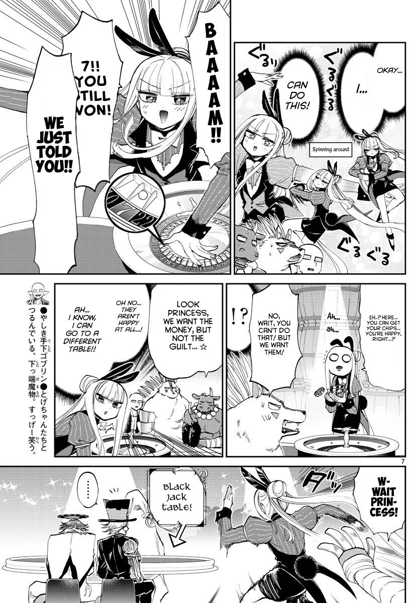 Sleepy Princess in the Demon Castle chapter 177 page 7