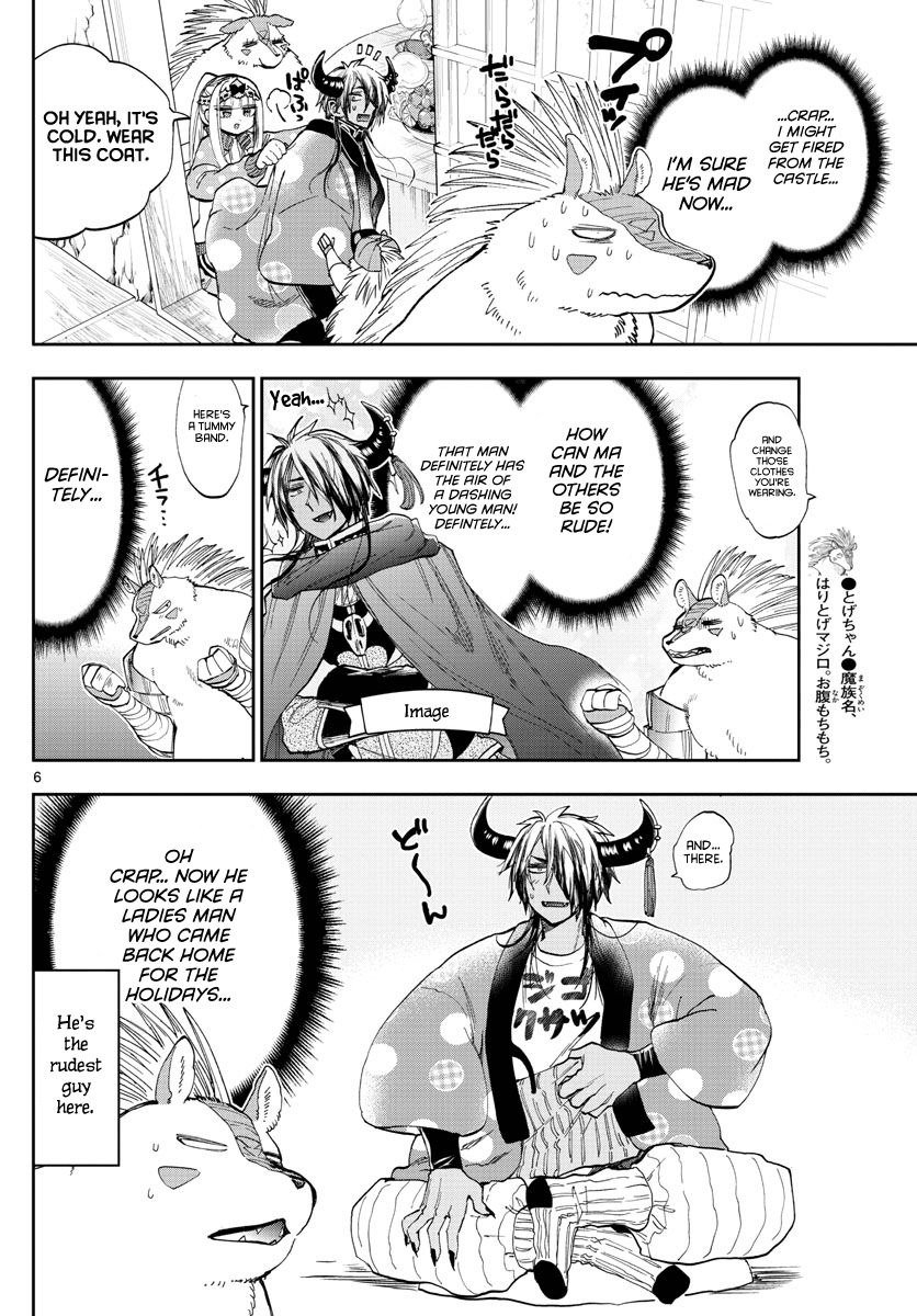 Sleepy Princess in the Demon Castle chapter 179 page 6