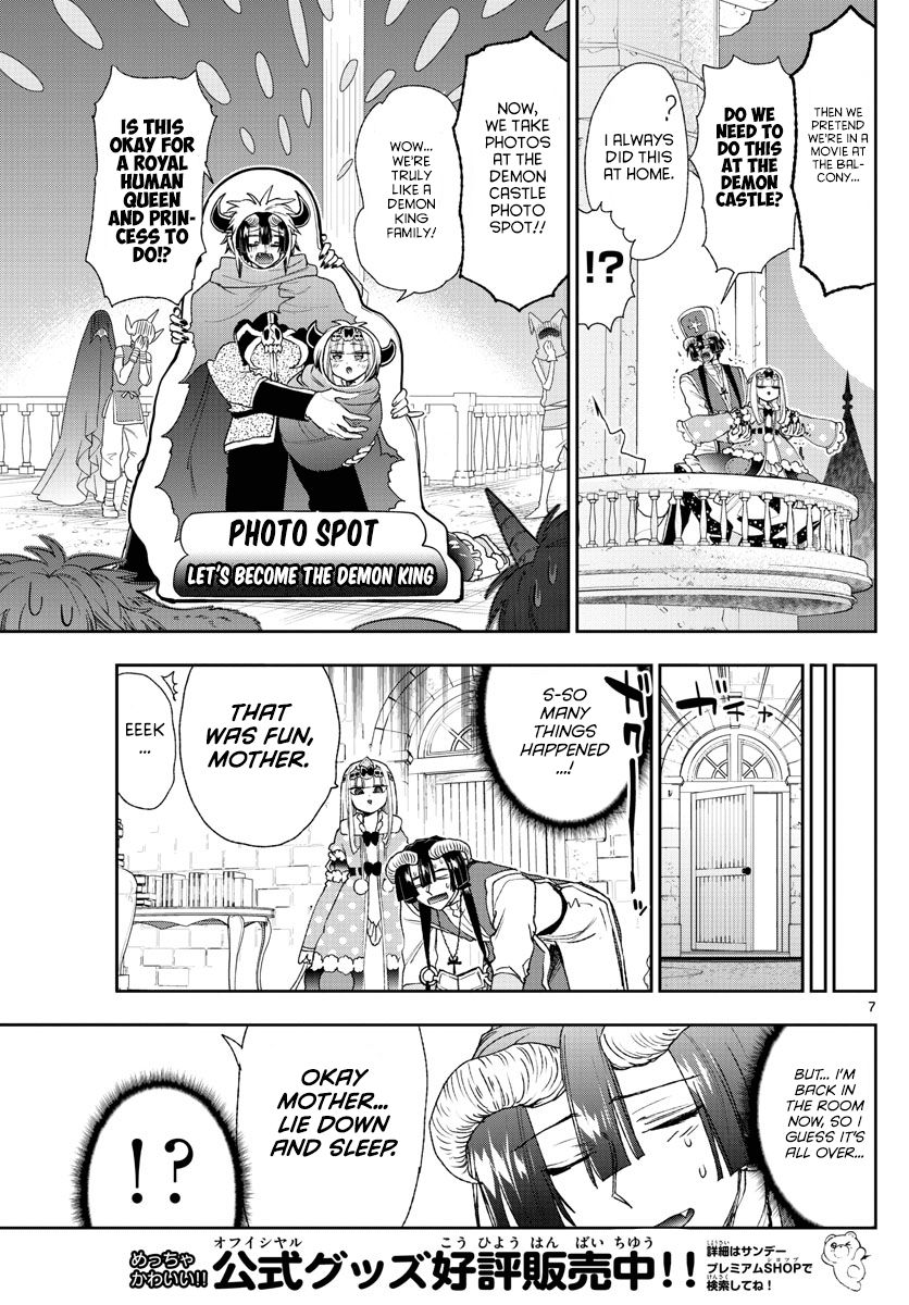 Sleepy Princess in the Demon Castle chapter 183 page 7
