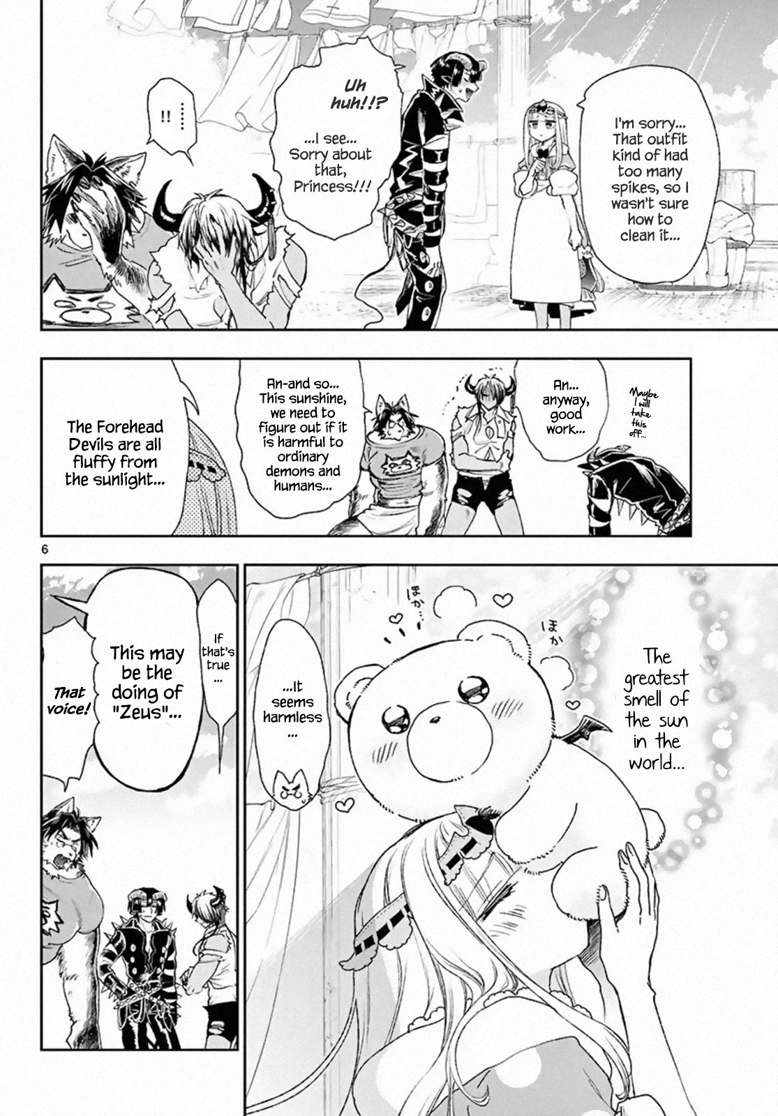 Sleepy Princess in the Demon Castle chapter 184 page 6