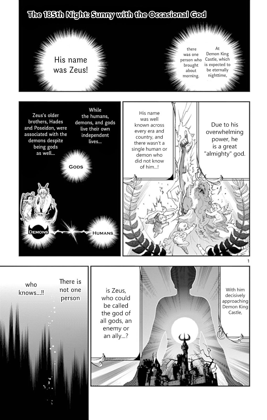 Sleepy Princess in the Demon Castle chapter 185 page 1