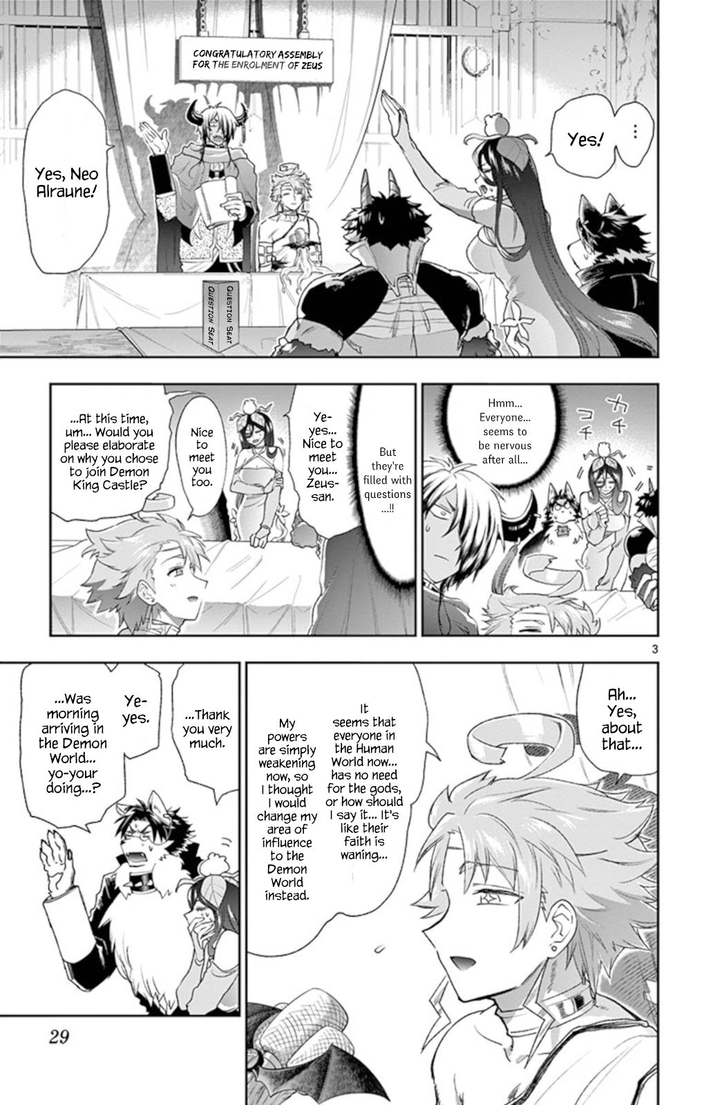 Sleepy Princess in the Demon Castle chapter 185 page 3