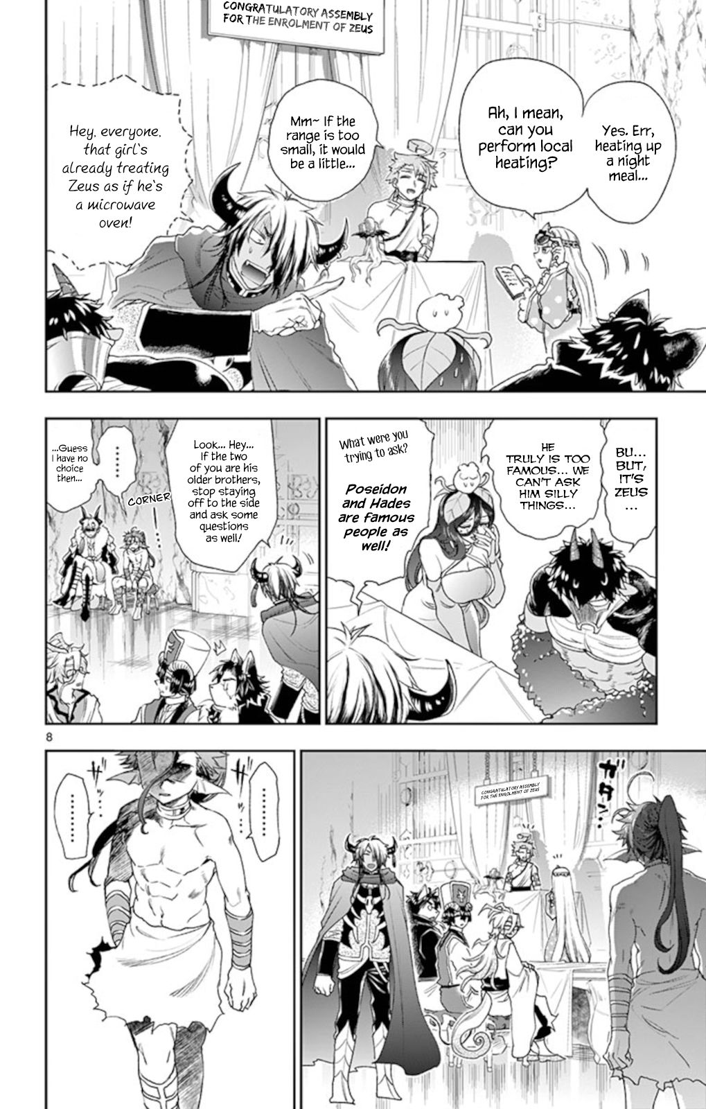 Sleepy Princess in the Demon Castle chapter 185 page 8