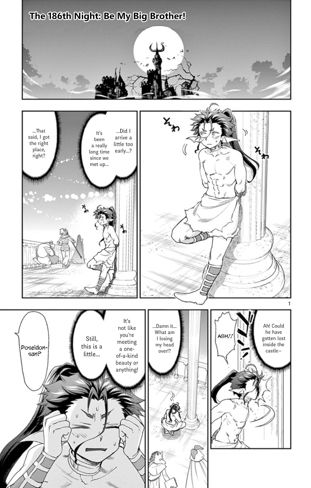 Sleepy Princess in the Demon Castle chapter 186 page 1