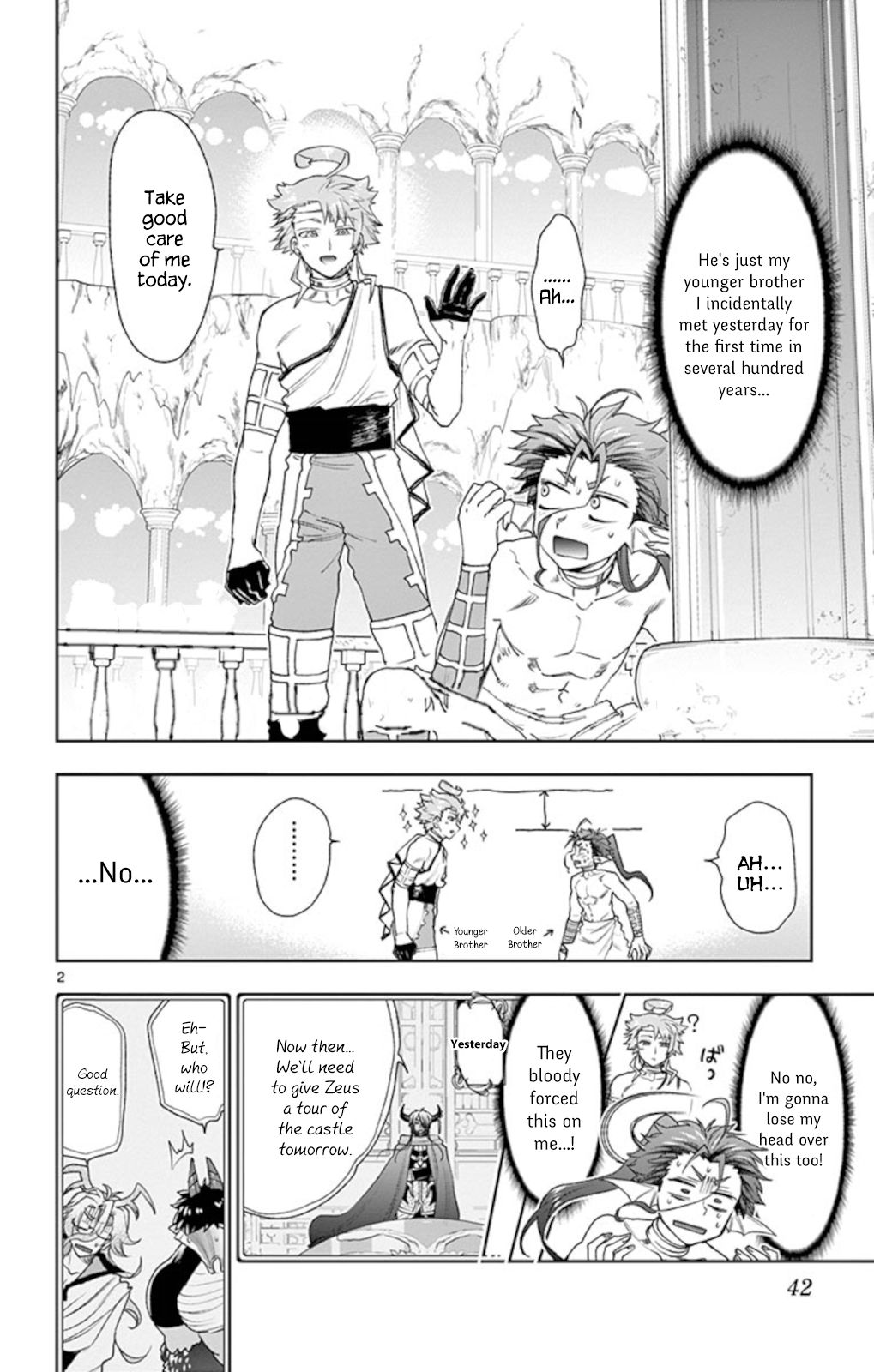 Sleepy Princess in the Demon Castle chapter 186 page 2