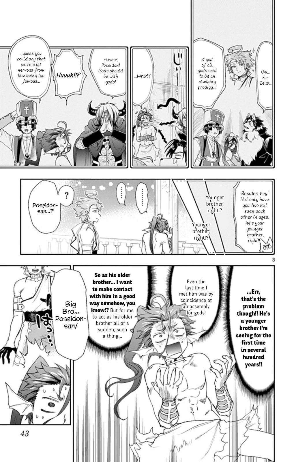 Sleepy Princess in the Demon Castle chapter 186 page 3