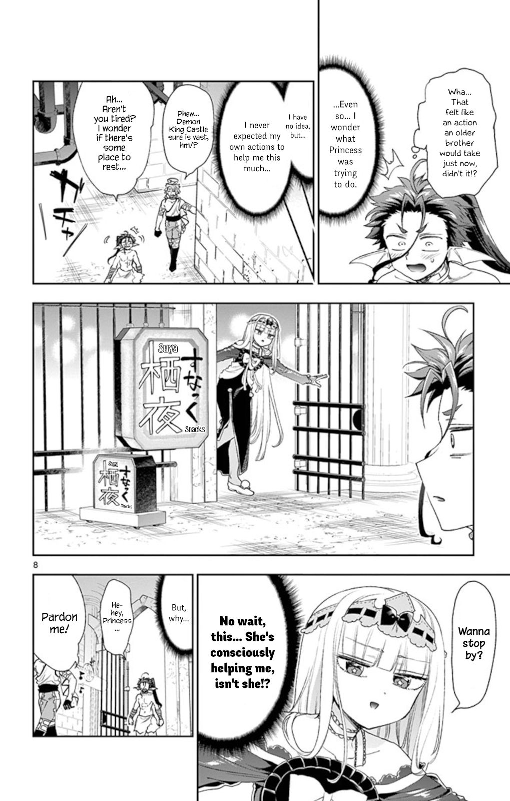 Sleepy Princess in the Demon Castle chapter 186 page 8